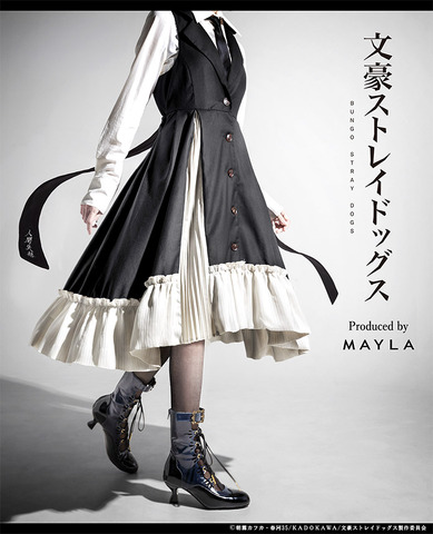 MAYLA「文豪ストレイドッグス アイコニック ドレス」着用イメージ