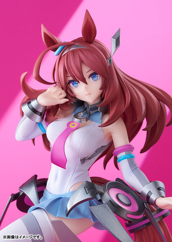 POP UP PARADE SP ウマ娘 プリティーダービー ミホノブルボン 完成品フィギュア