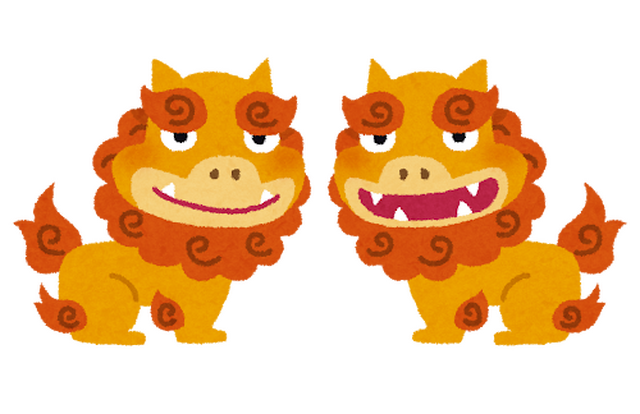 いらすとや