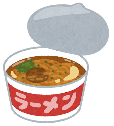 ラーメン　いらすとや