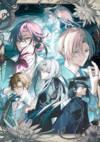 『Le Mirage Mystique（ル ミラージュ ミスティーク）』キービジュアル