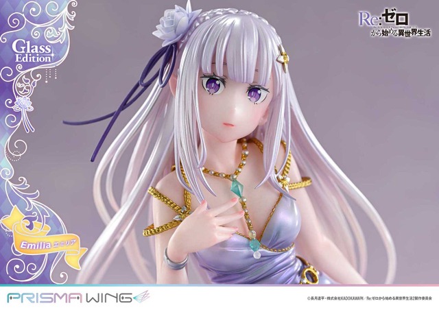 PRISMA WING Re:ゼロから始める異世界生活 エミリア グラス エディション ボーナス版 1/7スケール 完成品フィギュア
