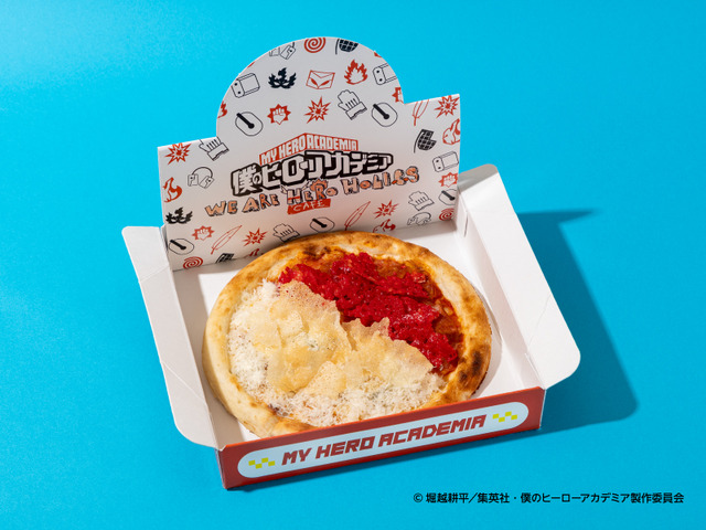 【轟焦凍】ゴルゴンゾーラ&ペパロニ　　税込2,090円