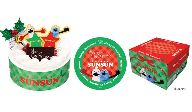 「パペットスンスンクリスマスショートケーキ（オリジナルメラミンプレート付き)」
