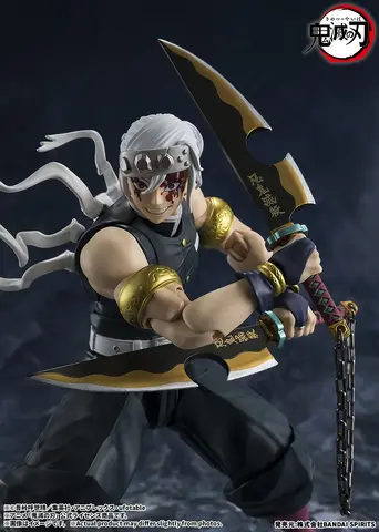 「S.H.Figuarts 宇髄天元」