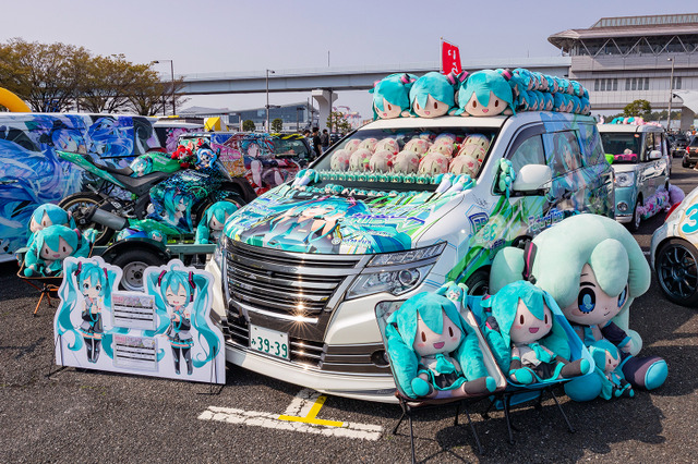 Yupiteru presents お台場痛車天国2026 AUTUMN