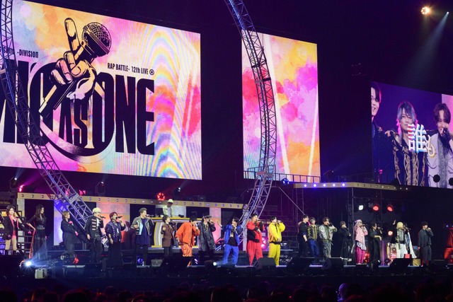 「ヒプノシスマイク -Division Rap Battle- 12th LIVE ≪MIC AS ONE≫」