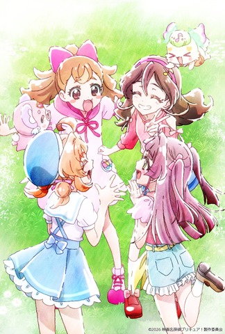 『映画名探偵プリキュア！不思議な庭と2人の秘密』エンディングイラスト