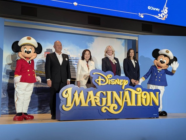 ディズニー・イマジネーション