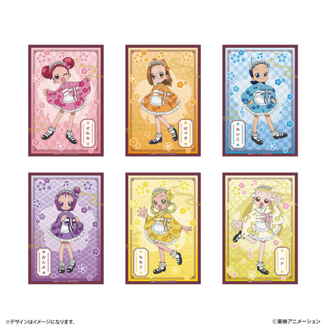 特典：イラストカード（全6種）