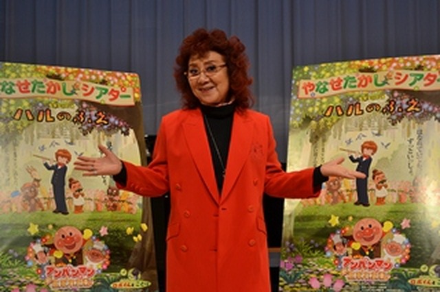 野沢雅子さん