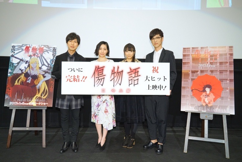 傷物語 Abematvにてノーカット世界初配信 5月7日に第1部と第2部を配信 アニメ アニメ