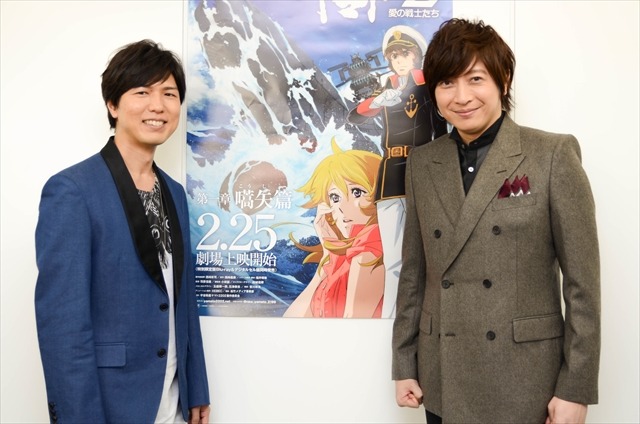 ヤマト22 小野大輔 神谷浩史インタビュー ヤマト愛 に溢れたこの艦に 一緒に乗ってほしい 5ページ目 アニメ アニメ