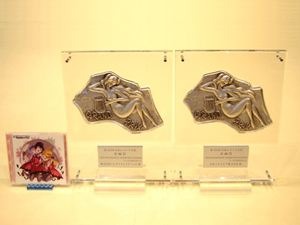 アイドルマスター 第54回レコード大賞企画賞を受賞 シリーズ累計200万枚突破の実績で アニメ アニメ