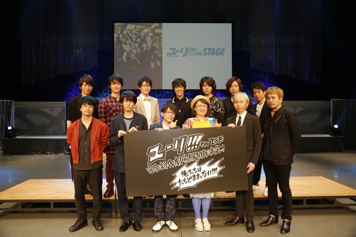 ユーリ On Ice 劇場版制作決定 スペシャルイベント ユーリ On Stage レポート アニメ アニメ