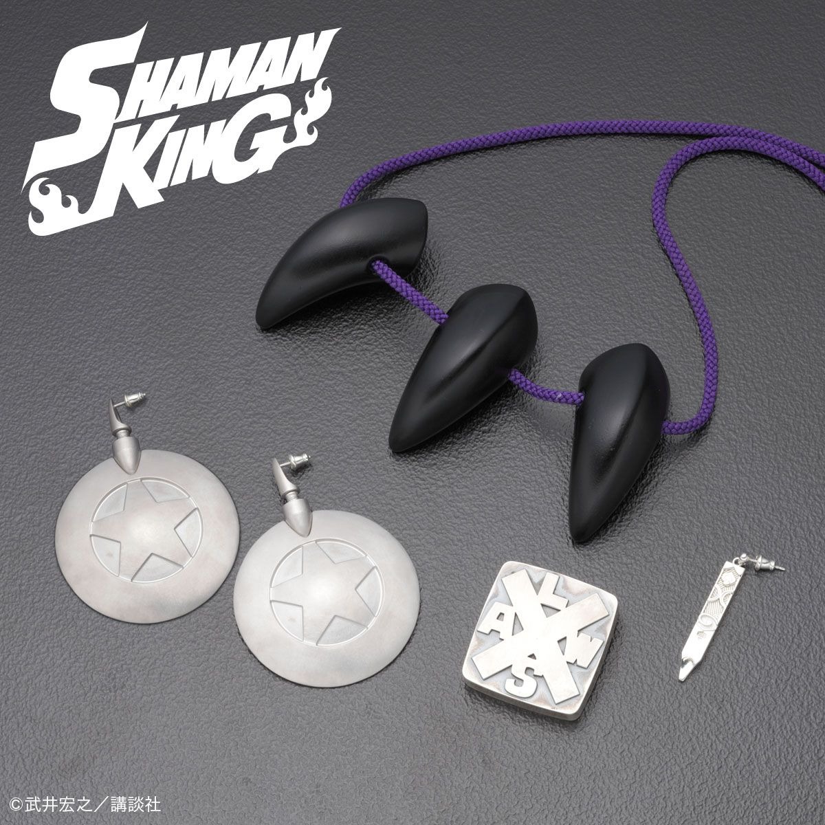 シャーマンキング 葉の首飾りや名言tシャツ登場 パッチワークショップ にて アニメ アニメ