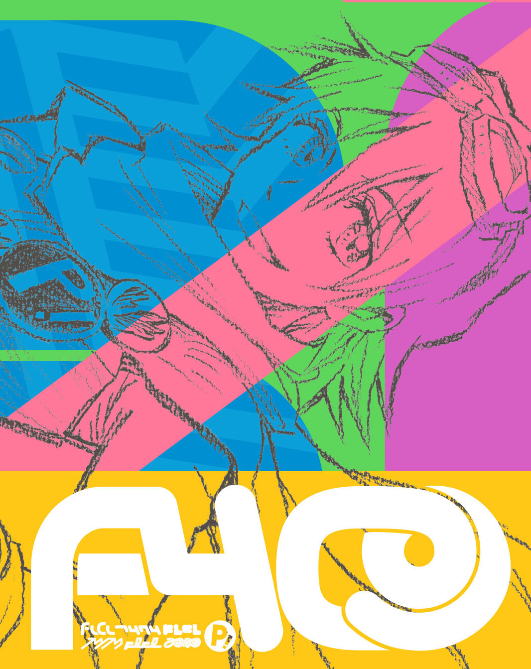 フリクリ 新作記念にova一挙配信 美山加恋 水瀬いのりの特番 ふたりはフリクリ も アニメ アニメ