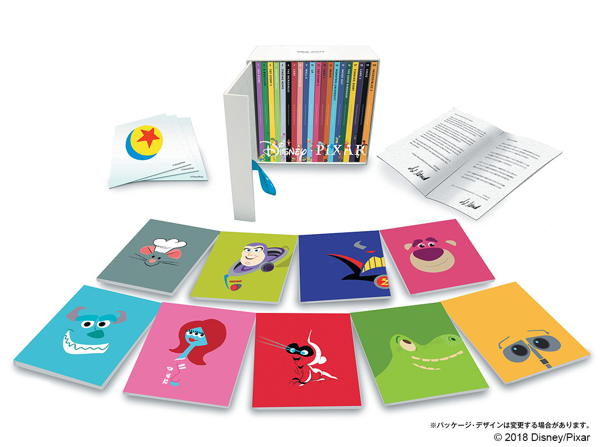 日本だけのオリジナル ピクサー スタジオ 長編全作がboxセットに アニメ アニメ