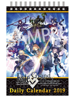 Fgo 19年版日めくりカレンダー登場 サーヴァント 365日分のイラストを収録 アニメ アニメ Fgo 19年版日めくりカレンダー登場 サーヴァント 365日分のイラストを収録 アニメ アニメ