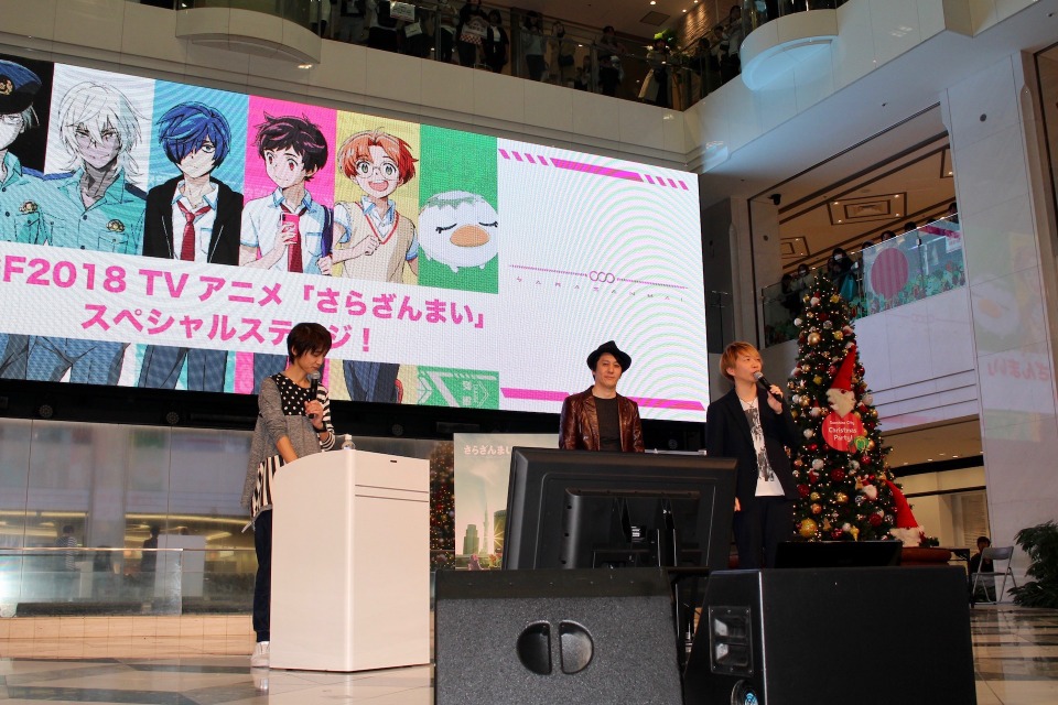 さらざんまい は 本当の大人の妖怪モノ 幾原邦彦監督 諏訪部順一登壇のagfステージレポ アニメ アニメ