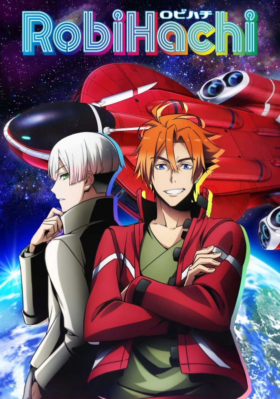 銀魂 高松信司監督の新作オリジナルアニメ キャストは中井和哉 河本啓佑 阪口大助 杉田智和ら アニメ アニメ