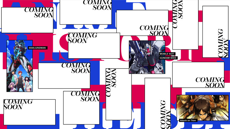 進撃の巨人 ガンダムseed ほか15作品が Mbsアニメヒストリア 参加決定 梶裕貴 中村悠一の出演も アニメ アニメ