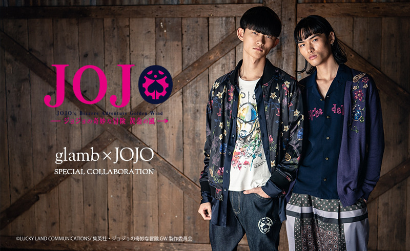 glamb グラム JOJO ジョジョの奇妙な冒険 スカジャン ブルゾン 花柄