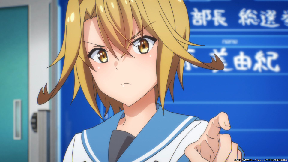 サークレット プリンセス 大会初戦の相手は強豪校 星之海学院 果たして優佳たちは初戦通過できるのか 第5話先行カット アニメ アニメ サークレット プリンセス 大会初戦の相手は強豪校 星之海学院 果たして優佳たちは初戦通過できるのか 第5話先行カット アニメ アニメ