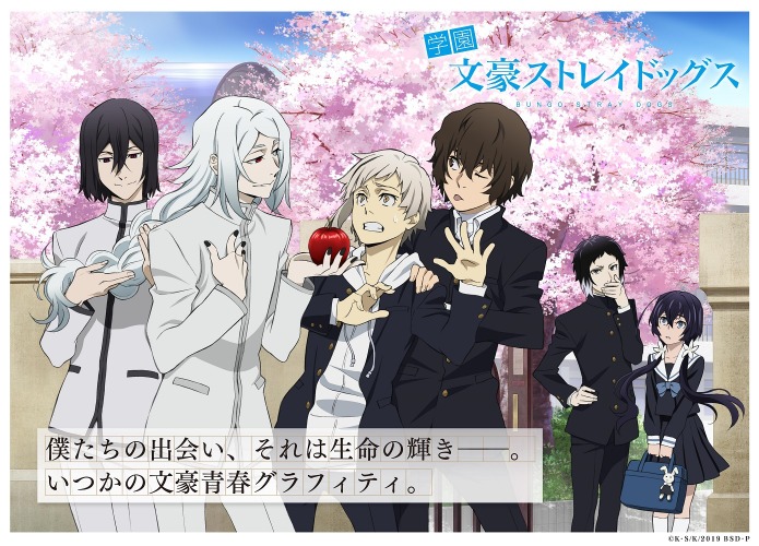 エイプリルフール ネタをおさらい Ultraman 特撮版ファン唸らす映像はどう生まれた 4月1日記事まとめ アニメ アニメ