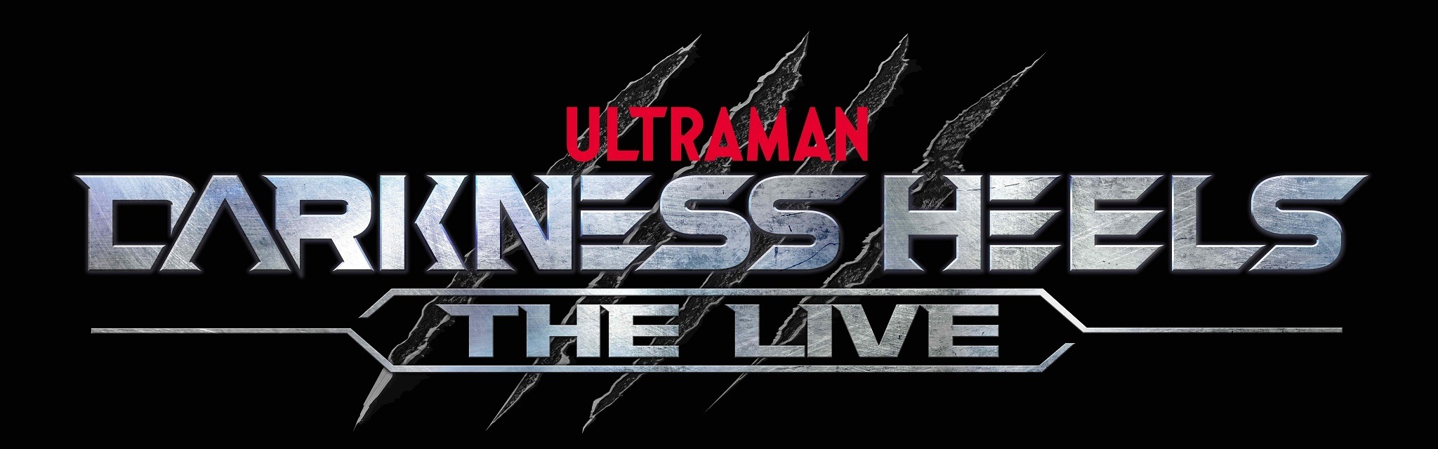 ウルトラマン ダークヒーロー が主役の Darkness Heels 舞台化 9月公演 アニメ アニメ