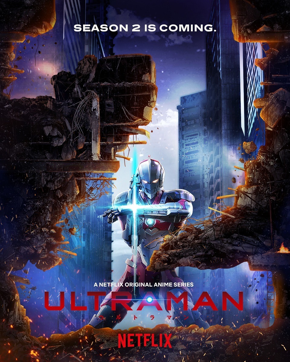 Ultraman シーズン2制作決定 神山健治 荒牧伸志監督が意気込み 期待を超える物を見せたい アニメ アニメ