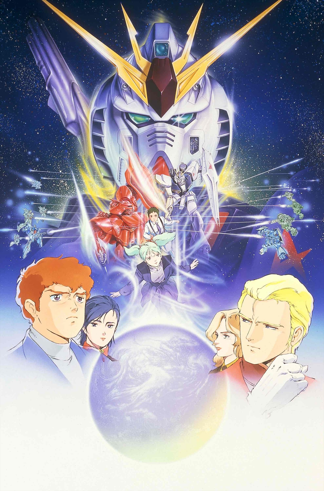 ガンダム 逆シャア ガンダムnt 4dx上映 入場者プレゼントで 公開当時のチラシ 復刻 アニメ アニメ