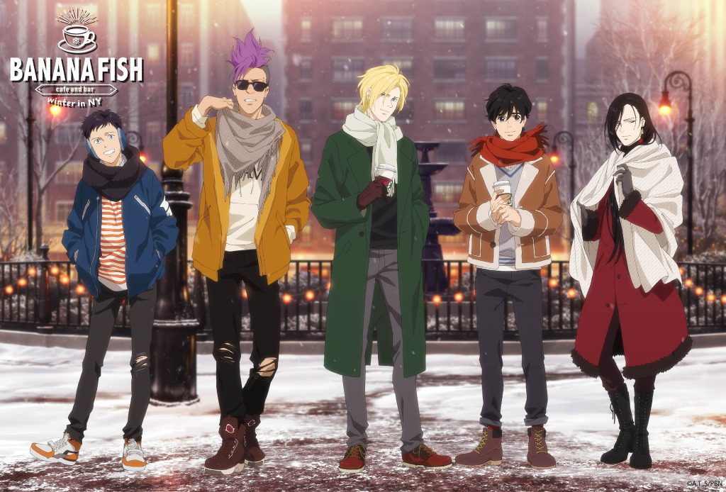 Banana Fish アッシュたちとnyのクリスマス お正月をご一緒に コラボカフェ開催 アニメ アニメ
