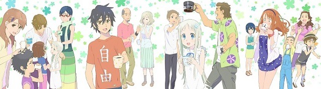 劇場版 あの花 Dvd来春発売 特約店特典にフィルムコマのプレゼント アニメ アニメ