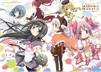 劇場版 魔法少女まどか マギカ 興収億円超え 深夜アニメから初の大台 アニメ アニメ
