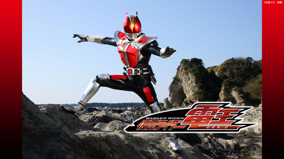 仮面ライダー電王 や シンケンジャー も 年末年始は特撮三昧 ニコ生一挙配信 アニメ アニメ