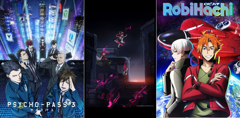 19年一番好きなtvアニメは 3位 サイコパス3 Robihachi 2位 ケムリクサ 1位は 19年アニメ アニメ 総選挙 アニメ アニメ