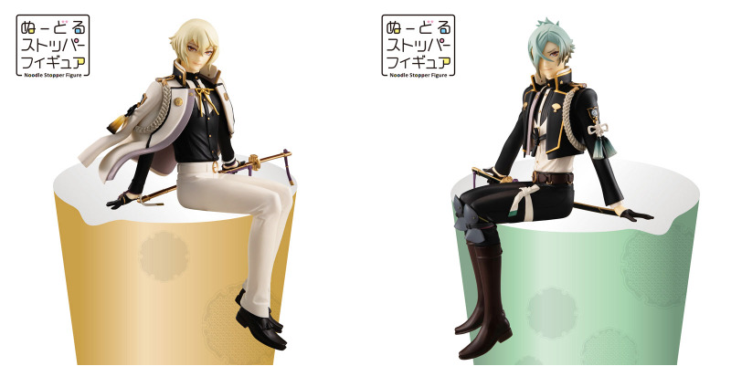 保存版 刀剣乱舞 ぬーどるストッパーの陣 髭切 膝丸セット おまけ10個 其ノ二 ゲームキャラクター Orointegrated Coop