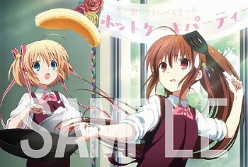 リトルバスターズ コラボカフェ 学食カレーなどオリジナルメニュー アニメ アニメ
