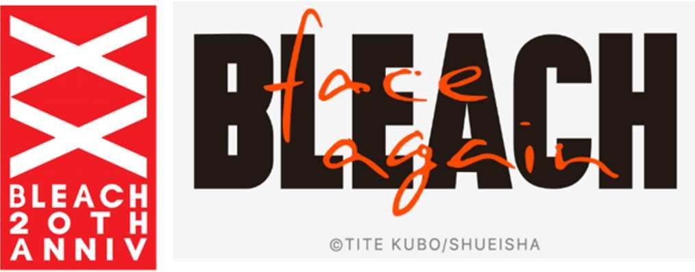 Bleach 最終章 千年血戦篇がアニメ化決定 初となる原画展も開催へ アニメ アニメ