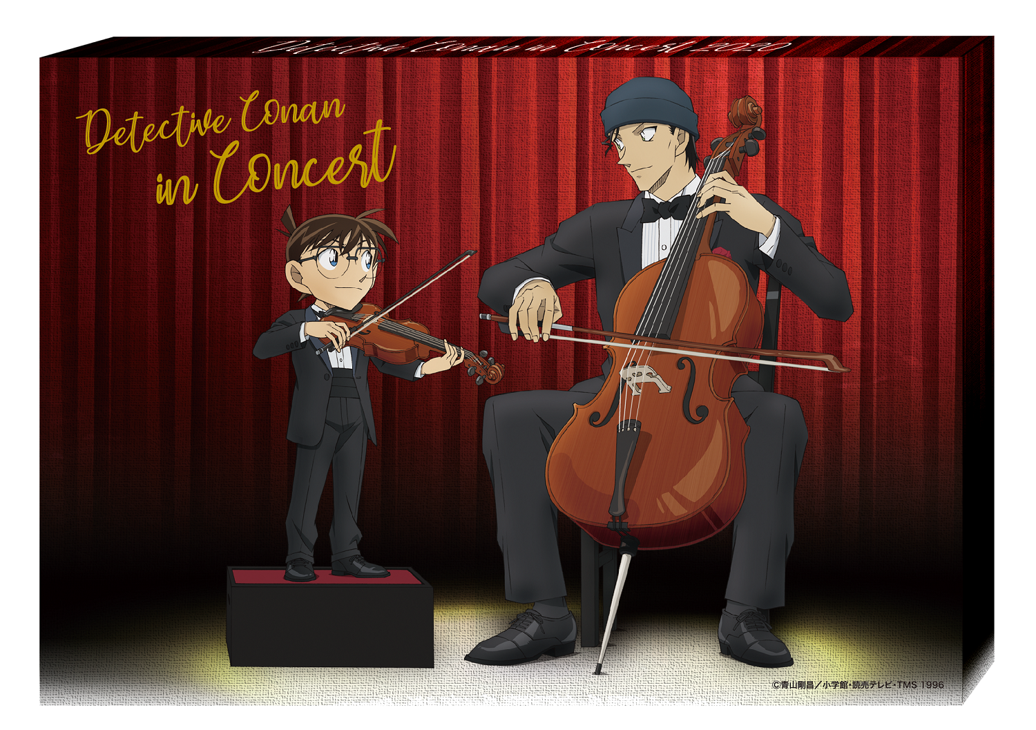 名探偵コナン コンサート 限定グッズが発売決定 コナン 赤井 二重奏姿のイラストも アニメ アニメ