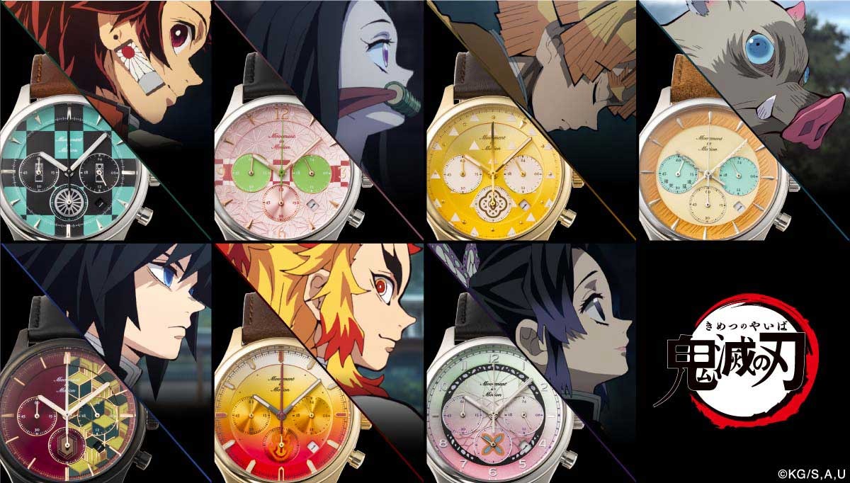 鬼滅の刃 セレクトショップ Tictac コラボの腕時計が登場 煉獄 義勇モデルなどこだわりの全7種 アニメ アニメ