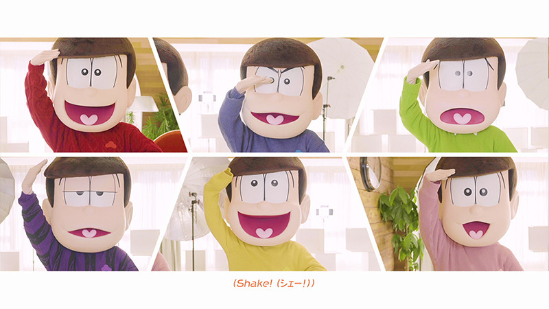 おそ松さん 6つ子のダンスを見ながら一緒に歌える 第3期エンディングのmv 歌詞付き 公開 アニメ アニメ