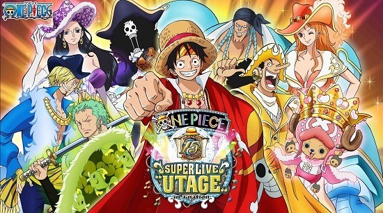 One Piece Tvアニメ15周年で歴代主題歌アーティスト集結 大型ライブ開催決定 アニメ アニメ