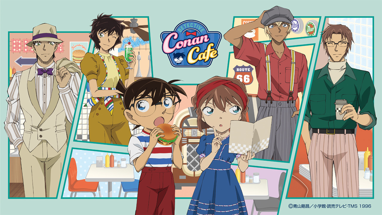 名探偵コナン 最新カフェは アメリカのレトロダイナー をイメージ ビジュアル メニュー グッズに注目 アニメ アニメ