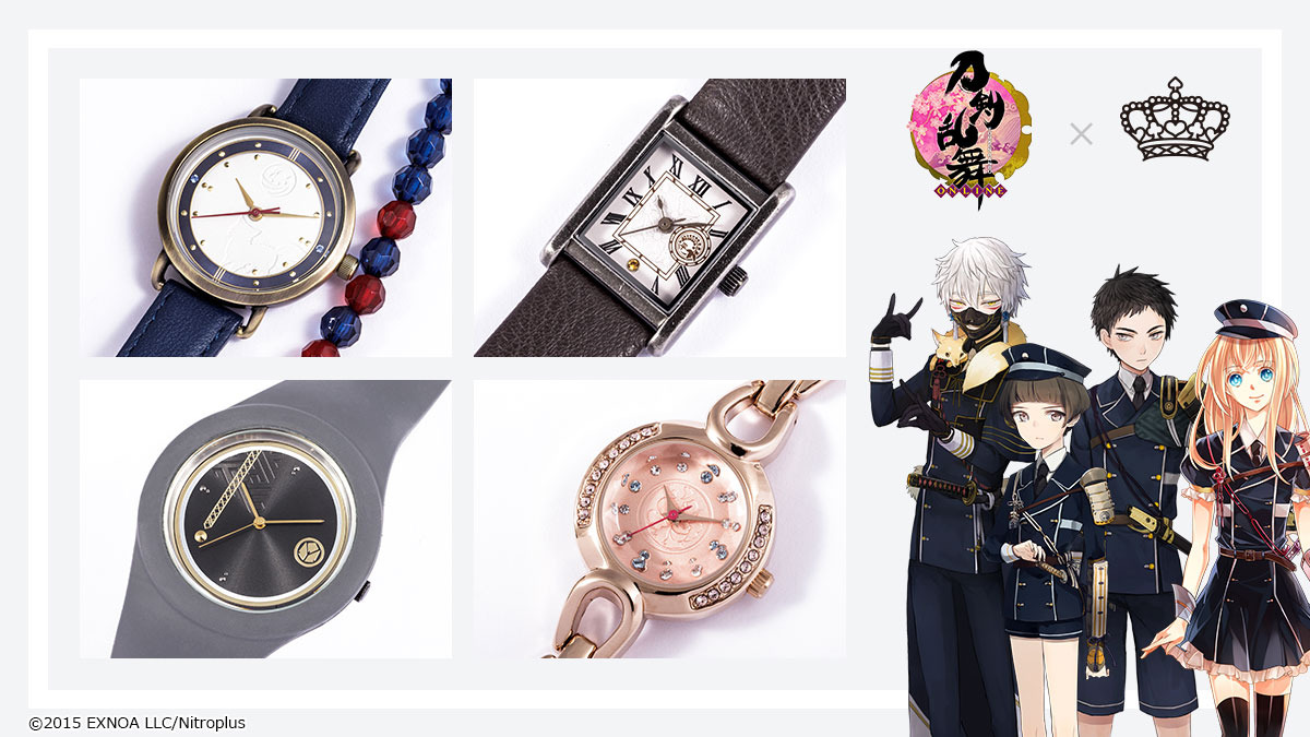 刀剣乱舞 コラボ腕時計に第11弾登場 鳴狐 厚藤四郎 乱藤四郎 平野藤四郎の4モデル アニメ アニメ