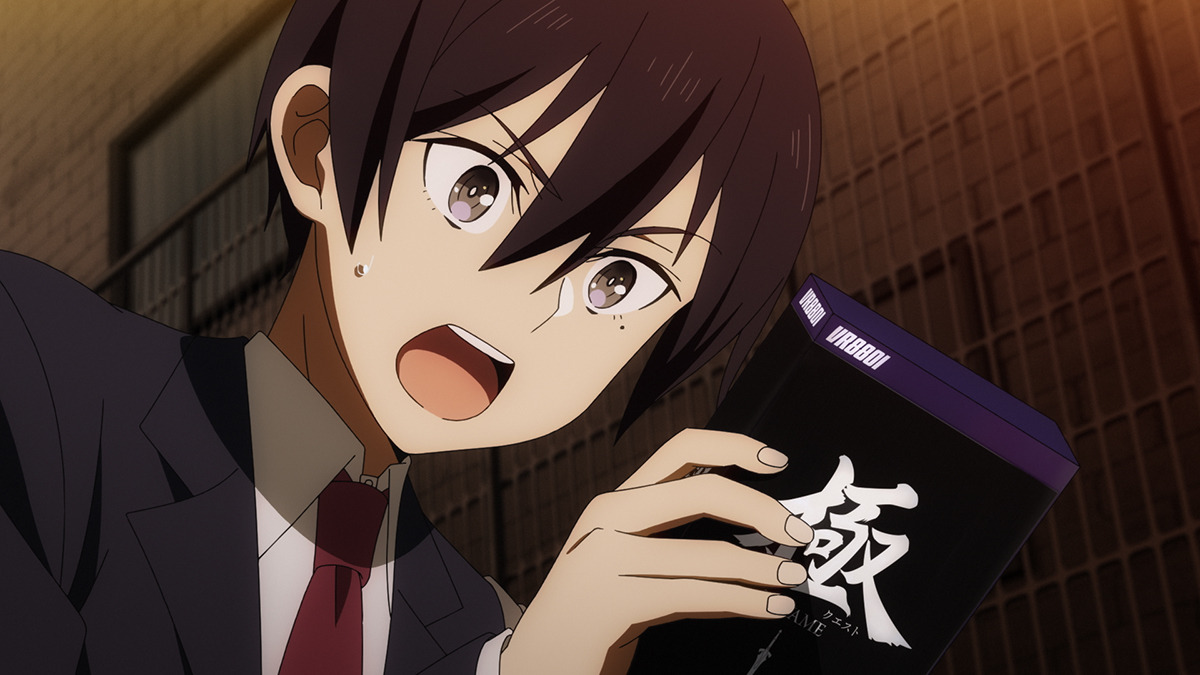 究極進化したフルダイブrpgが現実よりもクソゲーだったら リアル過ぎる ストレスフルなゲームを攻略せよ 第1話先行カット アニメ アニメ