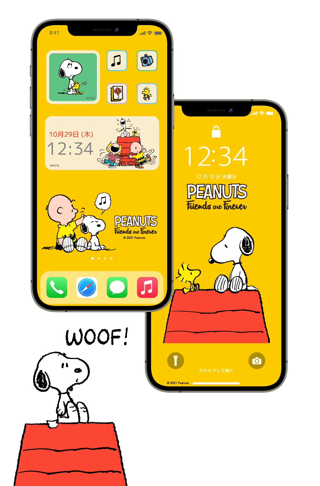 Iphoneのホーム画面を スヌーピー ムーミン などの かわいい に きせかえアプリ Widget Playtoys が登場 アニメ アニメ
