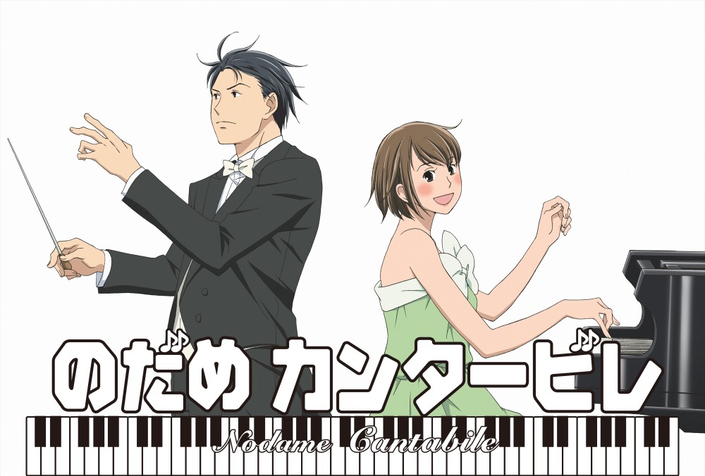 ピアノ キャラといえば 3位 のだめカンタービレ 野田恵 2位 エヴァ 渚カヲル 1位は 21年版 アニメ アニメ