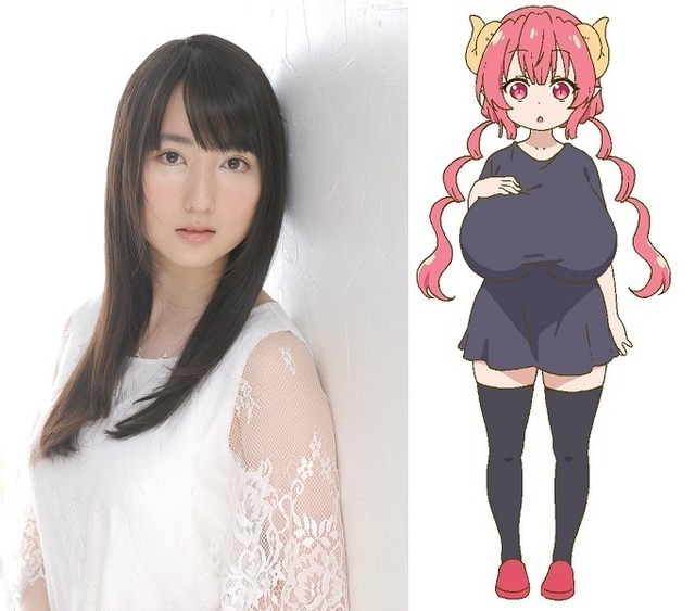 小林さんちのメイドラゴンs イルル役 嶺内ともみにインタビュー ドラゴンとの共同生活は マジやばくね アニメ アニメ